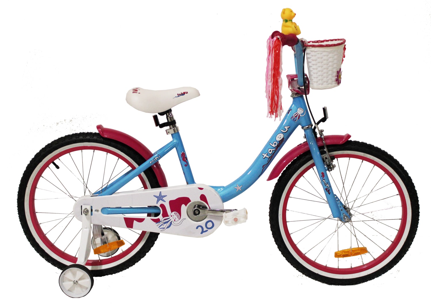Tabou Mini Alu 20" Blå/Berry